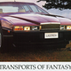 Illustration for article titled Whats The Most Futuristic Car Ever Made?